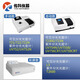 XMSJ Remembrance Shanghai Youke UV Spectrophotomètre visible Laboratoire Benchtop Visible Spectrophotomètre 721/72 UV756CRT / (Rapport UV Double faisceau 2NM) /