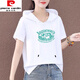 
Pierre cardin pure cotton hooded short-sleeved T-shirt for women [4313 people] 100 sweatshirt large size summer new Korean version loose 693 This year's popular light luxury brand L [100-110Jin [Jin equals 0.5 kg]]