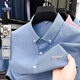 Kangaroo (Daishu) reines Atemwollungsbetrieb von Pure Cotton, komfortable, dünne, kurzärmelige Hemd für Männer 2025 SOMMER BUSINESS Casual Skin-freundlich hochwertigem AN15265 Hellblau M.