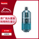 蒋之爱47件套棘轮套装起子螺丝刀扳手组合工具批头套筒内六角 可伸缩磁性批头26支套装(B-4877