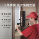 趣物兜智能门锁pro猫眼版指纹锁家用防盗门锁电子密码锁可视摄像头 【咨询客服改价1049】小米智能门