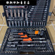 Auto repair tool set repair set socket wrench combination tool repair tool special auto repair tool 142 pieces 72 teeth auto repair model