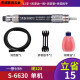 XMSJ气动打磨机迷你工业级风磨笔小型高速玉石雕刻磨抛光机 S-6630 本 S-6636大扭力标配 胶/模具