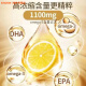 webber naturals加拿大进口超高纯度深海鱼油1390mg*120粒 纯度99.99%鱼油120粒/瓶