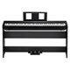 Yamaha Electric Piano P48B tragbarer 88-Key-Hammer-Smart Digital Piano-Bewertungshome P48 Host + Holzregal + Drei Stufen