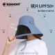 Kenmont cubre la cara llena de protección solar y sombrero de sol transpirable para mujeres protección contra el cuello de verano cuello plegable Protege UV 3892 Light caki ajustable 57.5cm