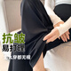 Jingqi (Joyncleon) брюки для беременных для осенних брюк костюма 2025 Новый весенний и осенний тонкий стиль, не оттянутый в брюшные брюки.