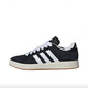 阿迪达斯 （adidas）GRAND COURT BASE 00s网球休闲板鞋轻运动IH6184 Ih6187 43 42.5