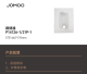 九牧（JOMOO）【门店同款】蹲坑P14126卫生间蹲坑后进前出无S弯无存水弯