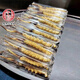Ivanmai Auténtico Cordyceps Cordyceps Cordyceps Cordyceps Casco de hierba no rota Empacada de tubos de raíz súper grande Liangshan Yivanmai Yivanta prueba 1 botella