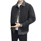 Guanmao Pei 2024 Herrenjacke gefälschter zweiteiler locker 2025 6636 Schwarz XL