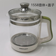 
Adapted to Rongshida Health Pot Single Pot Accessories YSH150H/1563/1531/1558/5017/1591/1.5 150H Sky Blue Base