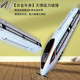 
Remote control alloy high-speed railway Fuxing EMU model simulation Harmony children's train toy electric train boy [alloy remote control] 3 sections - silver