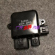 Litian Mitsubishi Peking Outlander Modul elektronischer Wassertank-Lüfter-Controller Motorregler Computerplat