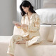 Kpdwfms pure cotton pajamas for women in spring and autumn long-sleeved cardigan for all cotton four-season home clothing two-piece set NSALM-QZ9227 M (recommended weight 75-95 Jin [Jin equals 0.5 kg]) All size