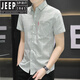 JEEP SPIRIT2025新款衬衫夏季款男士短袖格子衬衣休闲韩版修身上衣服 844卡其 M 80-104斤