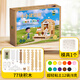 
Smart treasure box children's toys educational building blocks assembled and tenon building blocks ultra-light clay DIY 3-12 years old girl's birthday