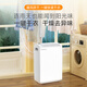 
Baiao;PARKOO Baiao dehumidifier household small indoor hygroscopic basement dehumidifier high power dryer YDA-826E white 1L/day