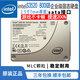 英特尔（Intel）英特尔S3500S3520S3610180G240G480G800Gssd固态硬盘sata S3520 150G 零售版本 全新工包 480GB