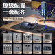 Meisheng T9S sound card live broadcast equipment full set of karaoke special set external mobile phone computer microphone wireless microphone Douyin singing recording dubbing game outdoor anchor professional