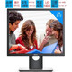 
Dell original E1713s/E1715S 17/19-inch positive screen LED LCD monitor standard Dell 17-inch e1715led