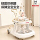 Babudou walker is not easy to overturn the baby trolley baby 2024 children's multi-function starting car Classic version Button gray Dining plate