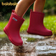 Balabala Botas de lluvia para niños Botas para niños sin deslizamiento Botas de lluvia para bebés Niñas Botas de agua Bots Botas de agua para niños Capas de goma sin deslizamiento Sobre