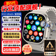 Huaqiangbei Online [S10 Ultra3 cellular top-end version] Smartphone Watch Watch All-network WiFi Sports for men, women, junior and senior high school adults 4G5G card Huaqiangbei General Motors Top version [Titanium primary color] Ultra-thin model + micro Q shake + super large memory Massive APP + pull-out rotary camera + new Android system