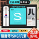 膳魔师伴手礼商务礼品实用公司周年庆纪念品定制高端项目留念保温杯礼盒 A款膳魔师保温杯+迪士尼香薰机(