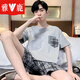 
Yalu Comfortable Pajamas Men's Summer Pure Cotton Thin Summer Youth Can Wear Short Sleeve Pants Full Cotton Home Clothing Set HDE-9928 L