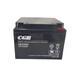 CGB长光CB12250蓄电池12V25AH消防主机24V24AH直流屏UPS备用电池 CB1250