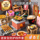斯纳恩（Snaen）迷你小厨房过家家玩具男女孩3-6岁真煮做饭套装儿童生日礼物