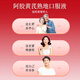 修正阿胶黄芪当归补血口服液补气血女补气养血补铁改善贫血礼盒营养品