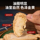 
Tongfu Angelica tablets 100g Yunnan Angelica tablets center slices sulfur-free smoked health tea soup ingredients Chinese medicinal materials