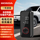 Honda S2 car air pump car tire air pump bicycle electric vehicle portable air pump inflatable treasure