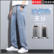 Bozhixing Tiansi Jeans Men's Summer Thin Trendy Brand Pants Casual Trousers 1048 Gray Upgraded Tiansi Summer M Recommended 90-115Jin [Jin equals 0.5 kg]