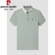Pierre cardin high-end men's short-sleeved T-shirt middle-aged lapel ice silk thin loose casual POLO shirt dad's half-sleeved T-shirt 16821 black XL 175 suggests 140-160Jin [Jin equals 0.5 kg]