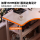 Shanshan Wood Art Corner Computer Desk Desktop Home Desk Bookshelf Integrated Double Gaming Table Corner Office Desk