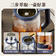 Midea health kettle, tea kettle, tea 1L retro spray steam tea kettle, small office kettle, tea kettle, water all-in-one electric kettle, floral tea kettle, tea steamer, best value for money + long-lasting heat preservation ZCS01 1L