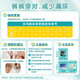 Pampers [Summer Breathable Top-up] Black Gold Pants Pull-up Pants Add Real Silk Baby Diaper Trial Set [Trial Set] Pull-up Pants L4 Tablets