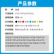 连盛适用惠普HP Tank518 519 678 510 538 418 516 511 411 530 531 536 582 588打印机墨盒墨水GT52/53XL黑色