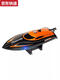 CAOXJ812 Fernbedienungs -Kontrollboot Hochgeschwindigkeitsboot hohe Pferdestärke können Wasserspielzeugboot -Schiffsschiff -Spielzeugboot Modell Orange Rottgröße 30 Stunden Geschwindigkeit 25 km Hochgeschwindigkeit 5 Lithium -Batterien Drehen
