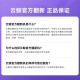 
Yunjing [Officially translated authentic] Yunjing intelligent sweeping robot J4Lite sweeping and mopping washing and drying integrated automatic cleaning dust collection intelligent washing and mopping integrated vacuuming J4 Lite Yunjing J4 Lite - water tank version [Officially translated machine]