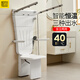 Sitting shower for the elderly, thermostatic folding seat, multi-functional wall-mounted bathing machine, foldable shower armrest, LY cello button type thermostatic shower-Medical Care