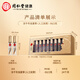 同仁堂正宗同仁堂品牌冬虫夏草约5根/g2g约10根冬虫草滋补品礼品高端