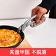Xiongwochi anti-scalding and anti-slip cooking tongs, iron plate tongs, pizza baking pan tongs, stone pot tongs, stone pot bibimbap tongs, steaming vegetable tongs, multifunctional aluminum alloy baking pan tongs