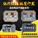 Rita Inbor AC motor drive controller mc3526 old four-wheel electric dining car sightseeing car accessories MC 3527 48V model A