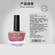 CandyMoyo healthy 0-toxic water-based nail polish, long-lasting whitening, no tearing, no lighting required CMS416 Pure Plum