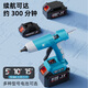 Oluoxun customized HNA wireless lithium battery 21V industrial-grade hot melt glue gun high-power charging style handmade household glue gun 4.0AH 10 cells 21V battery