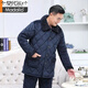 Modal pajamas men in winter, warm three-layer cotton thickened cold and velvet, dad can wear cotton jacket suit on the outside 683 gray 2XL 150-170Jin [Jin equals 0.5 kg]